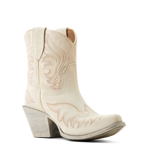 Ariat Women's Chandler White Suede 7" Western Boot - 10050899 - 5.5B