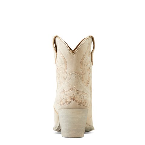 Ariat Women's Chandler White Suede 7" Western Boot - 10050899 - 5.5B